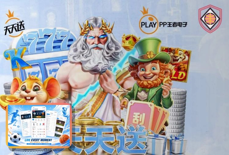 欧博官网热门赛事首页